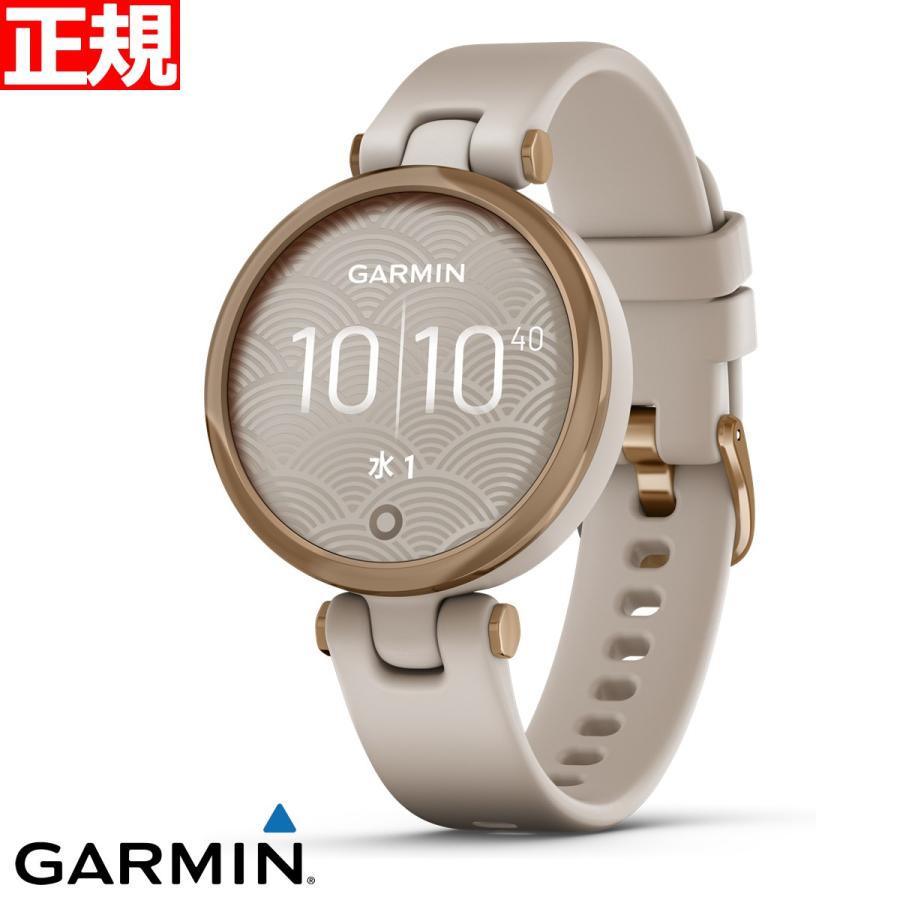ガーミン GARMIN Lily Sport リリィ スポーツ GPS スマートウォッチ 時計 レディース 0100238441 010