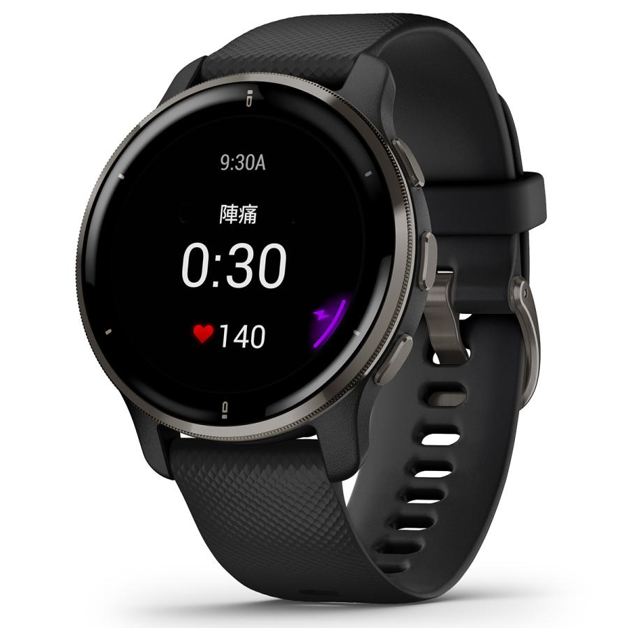 ガーミン Garmin Venu 2 Plus ヴェニュー 2 プラス Gps フィットネス スマートウォッチ 腕時計 010 41 010 41 Neelセレクトショップ 2nd Yahoo 店 通販 Yahoo ショッピング