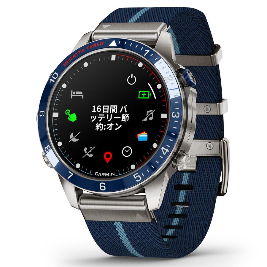 GARMIN MARQ Captain (gen2) ガーミン マーク 腕時計 GARMIN（ガーミン） （無金利ローン）ガーミン GARMIN MARQ Captain