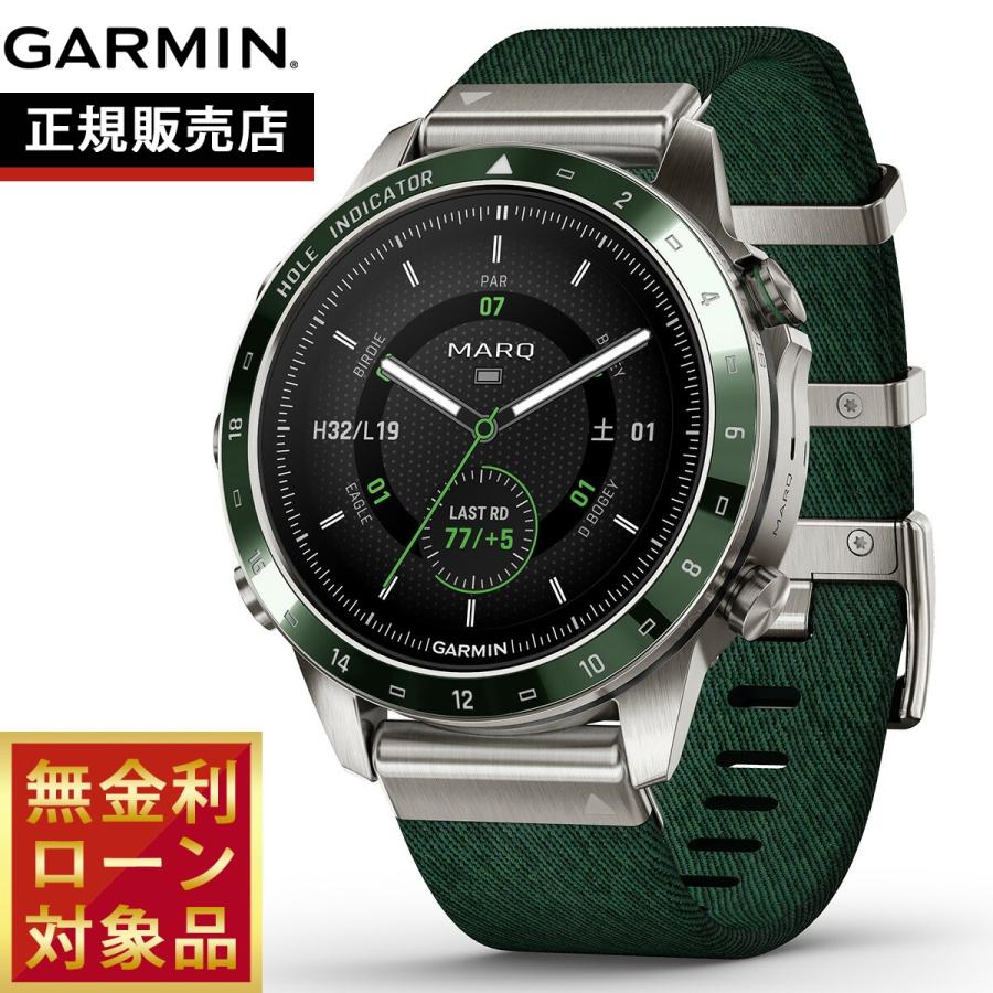 GARMIN MARQ GPSナビ グリーンストラップ