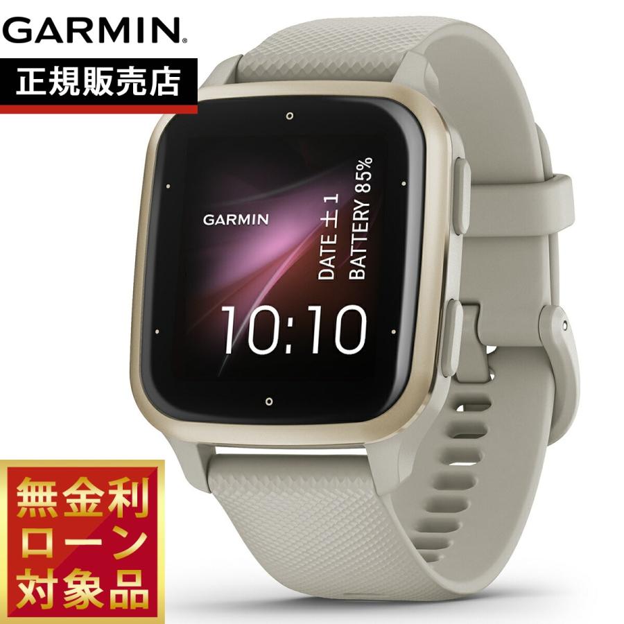 ガーミン GARMIN Venu Sq 2 Music ヴェニュー エスキュー2