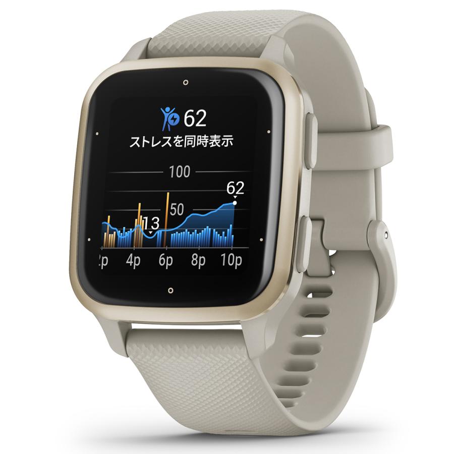 ガーミン GARMIN Venu Sq 2 Music ヴェニュー エスキュー2 ミュージック GPS スマートウォッチ 010-02700-72 : 010-02700-72 : neelセレクトショップ 2nd Yahoo!店 - 通販 - Yahoo!ショッピング ガーミン GARMIN Venu Sq 2 Music ヴェニュー エスキュー2 ミュージック GPS スマートウォッチ 010-02700-72 : 010-02700-72 : neelセレクトショップ 2nd Yahoo!店 - 通販 - Yahoo!ショッピング