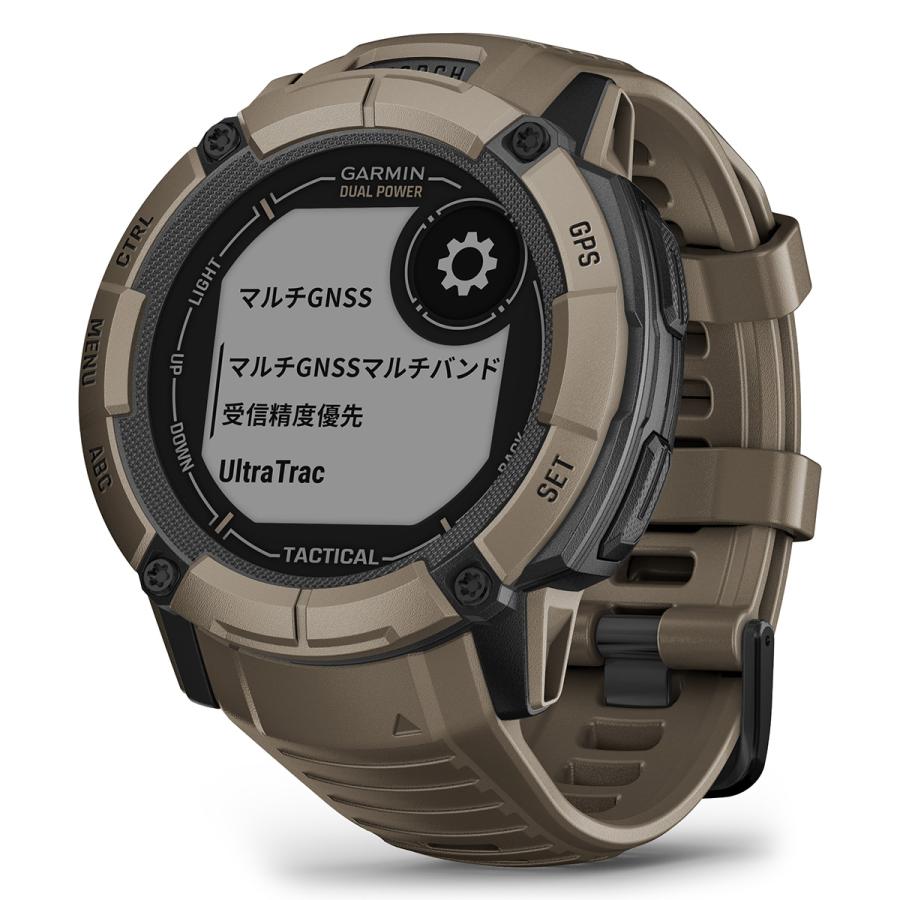 限定品 ガーミン GARMIN Instinct 2X インスティンクト2X デュアルパワー 010-02805-62 GPS スマートウォッチ 腕時計 【PET8383824933】(30056円)