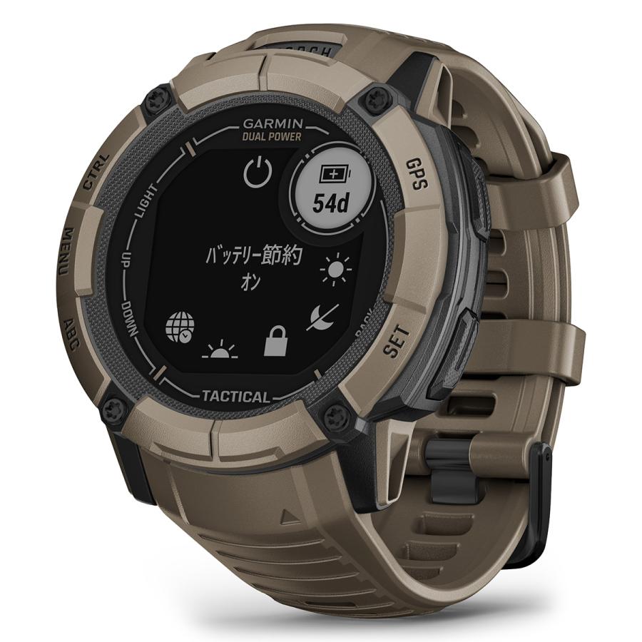 限定品 ガーミン GARMIN Instinct 2X インスティンクト2X デュアルパワー 010-02805-62 GPS スマートウォッチ 腕時計 【PET8383824933】(30056円)