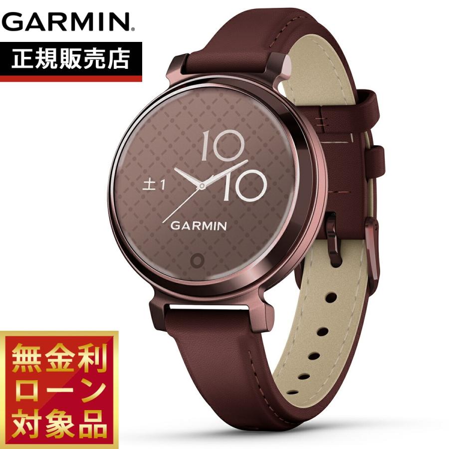 GARMIN （無金利ローン）ガーミン Lily 2 Classic リリー2