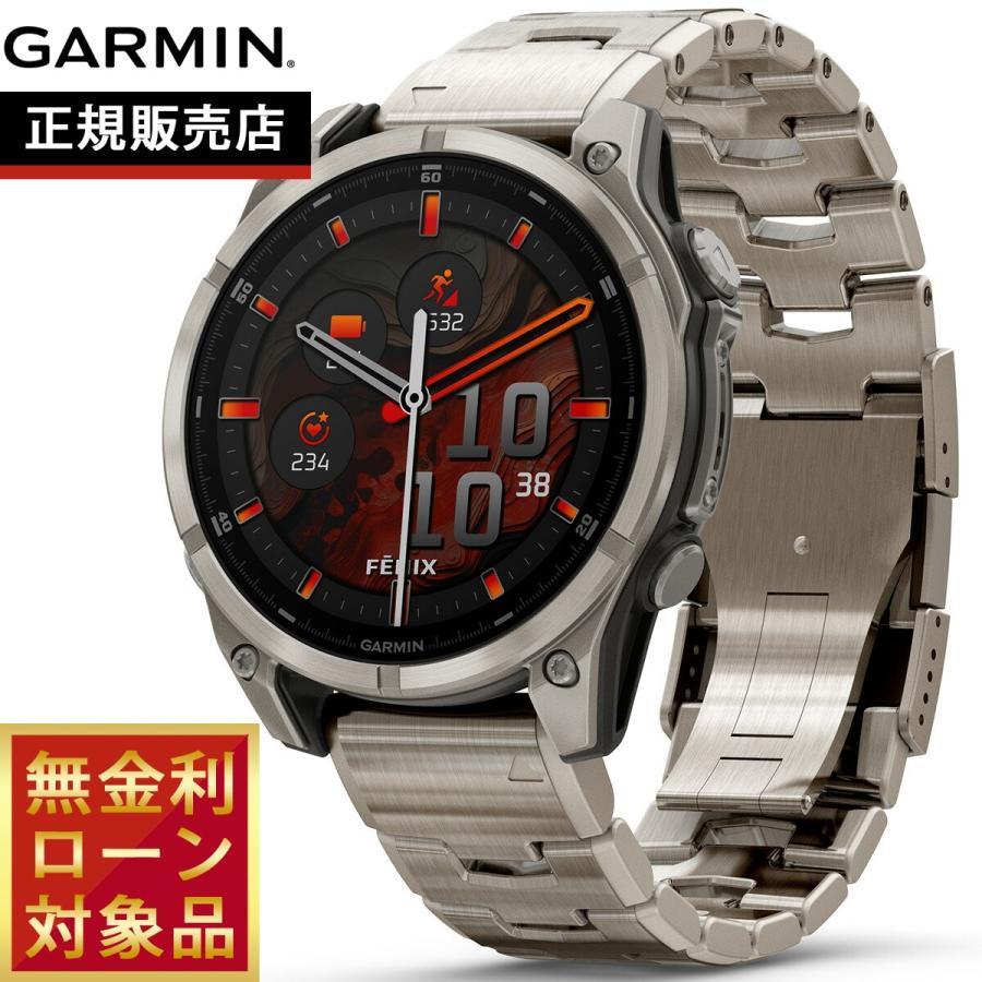 fenix（GARMIN） ガーミン GARMIN fenix 8 AMOLED 47mm フェニックス8 