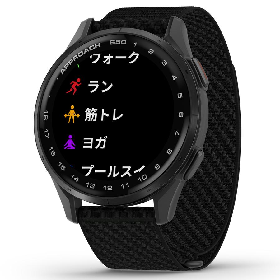 Garmin Approach S50 GPSゴルフナビ ガーミン スマートウォッチ アプローチ S50 GPSゴルフナビ