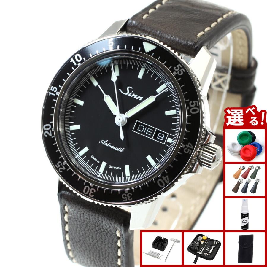 Sinn（ジン） （豪華おまけ有） 104.ST.SA 自動巻 腕時計 メンズ 