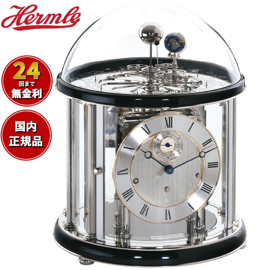 ヘルムレ Hermle 置き時計 テリリウム 天体時計 22823-740352 : neel
