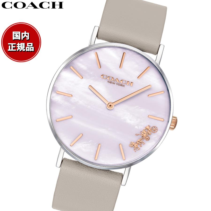 COACH（コーチ） （ノベルティー付き）コーチ 腕時計 レディース