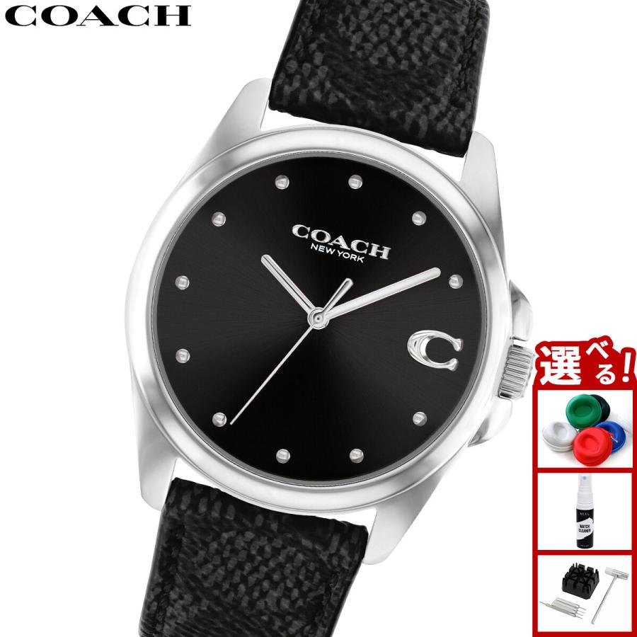 COACH（コーチ） （ノベルティー付き）コーチ 腕時計 レディース