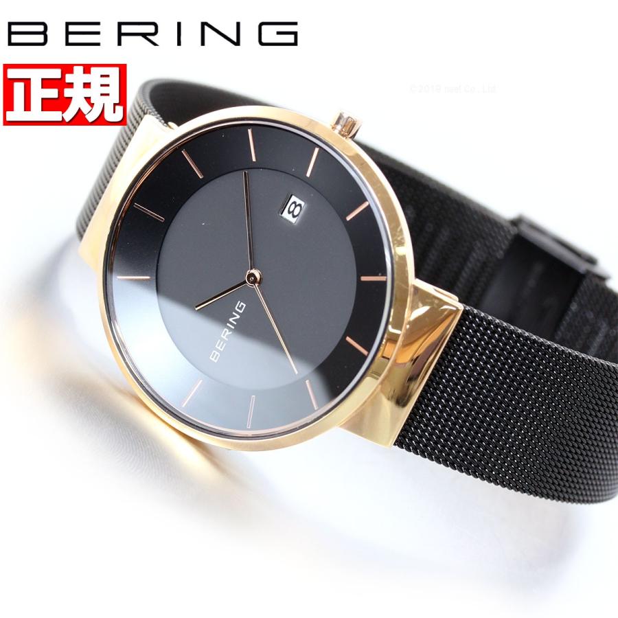 ベーリング ソーラー 腕時計 ペアモデル メンズ BERING 14639-166｜neel2