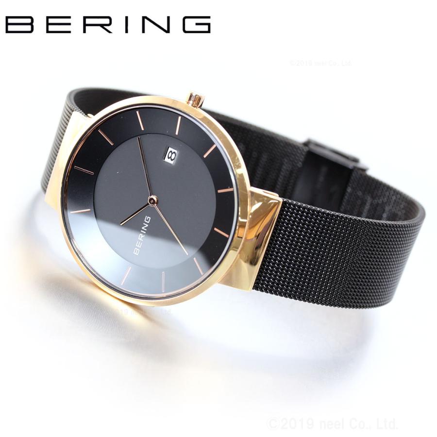BERING（ベーリング） （豪華おまけ有） ソーラー 腕時計 ペアウォッチ