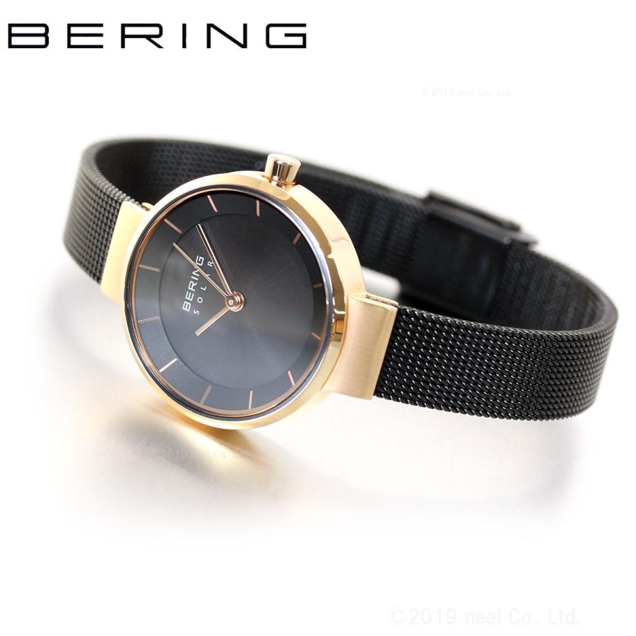 BERING（ベーリング） （豪華おまけ有） ソーラー 腕時計 ペアウォッチ