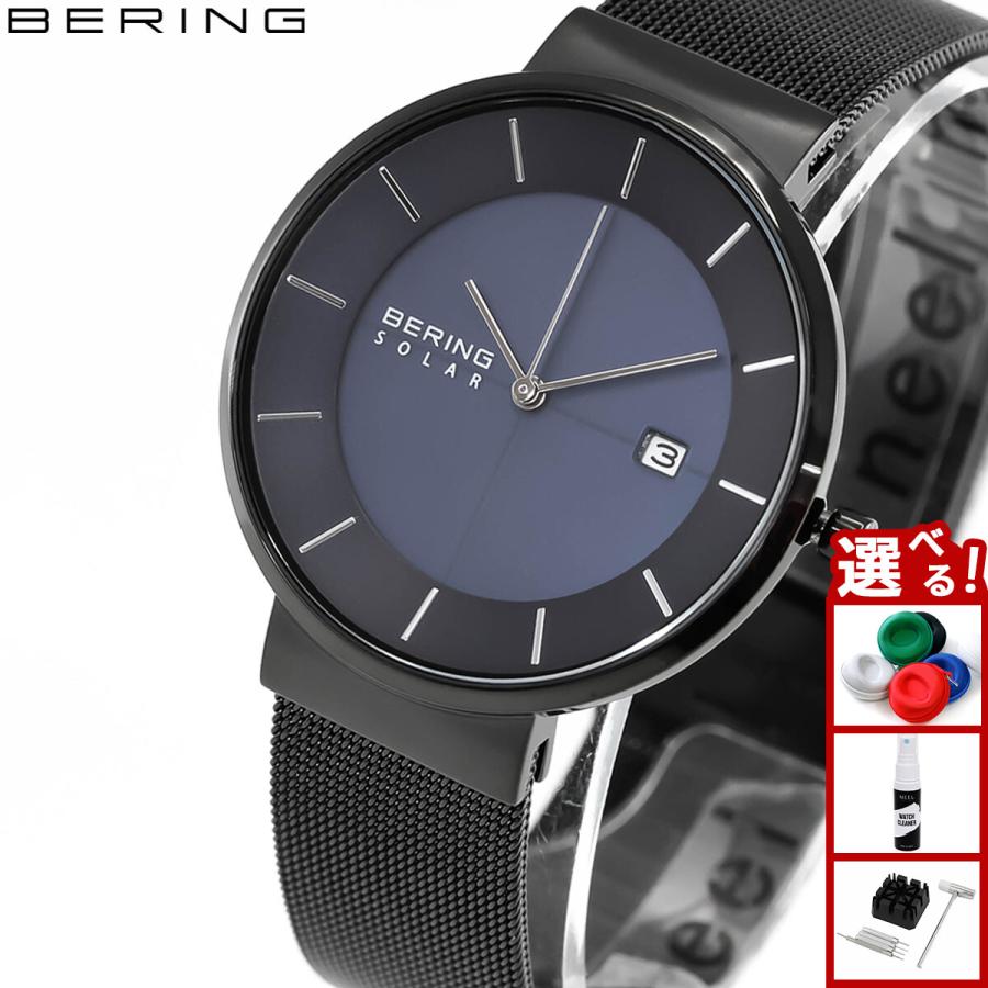 BERING（ベーリング） ソーラー 腕時計 ペアモデル メンズ BERING 