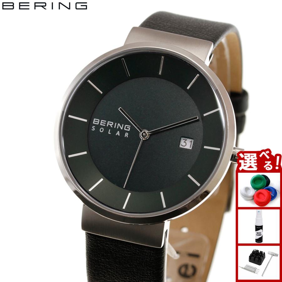 BERING（ベーリング） ソーラー 腕時計 メンズ レディース