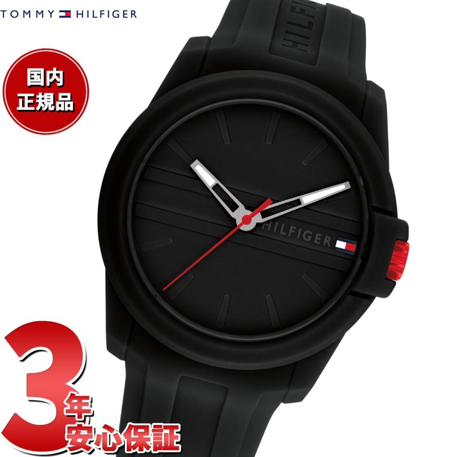TOMMY HILFIGER トミーヒルフィガー 腕時計 メンズ 1710596 : neelセレクトショップ 2nd Yahoo!店 ...
