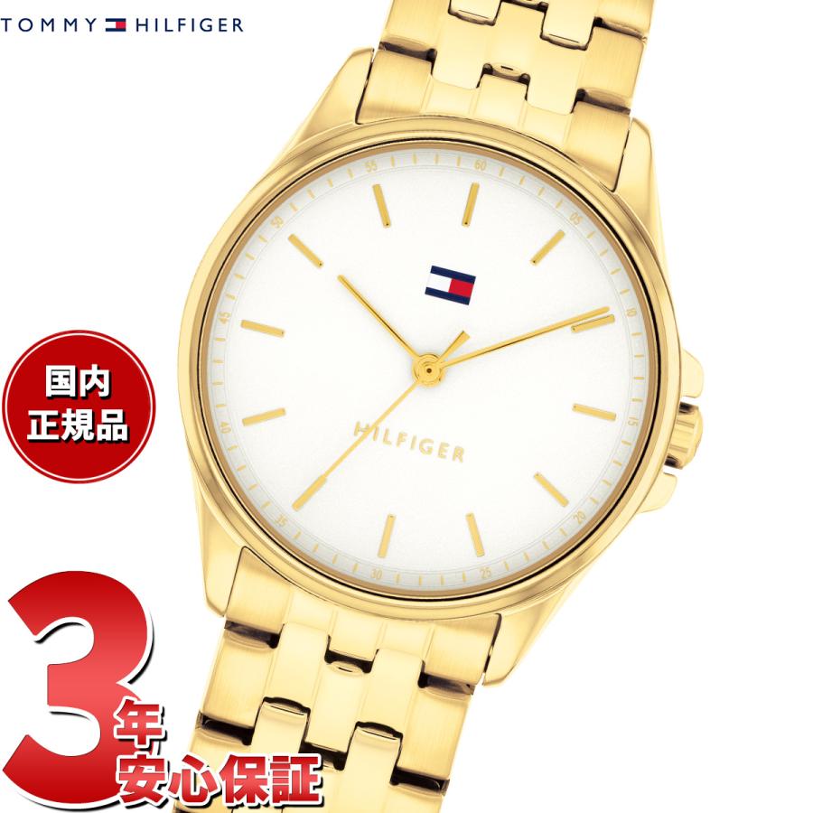 TOMMY HILFIGER（トミー・ヒルフィガー） 腕時計 レディース JADE 1782773 : neelセレクトショップ 2nd ...
