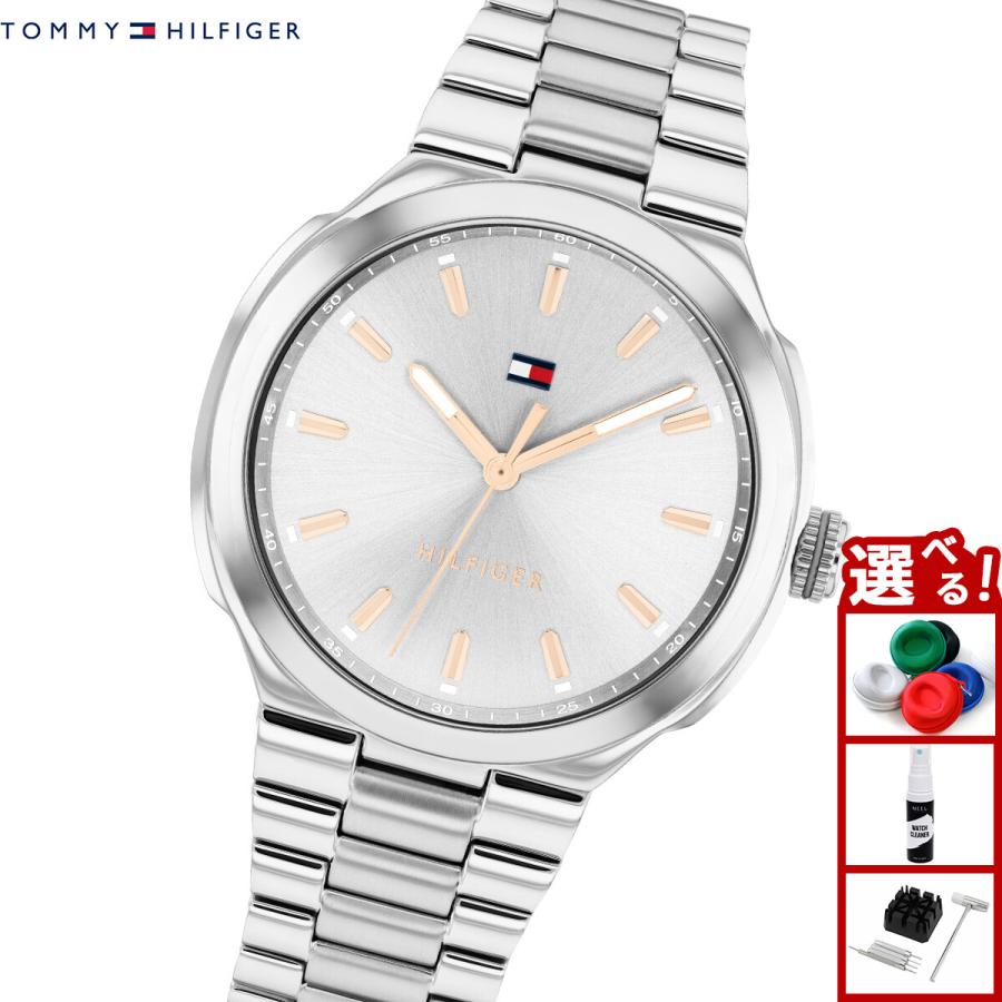 TOMMY HILFIGER（トミー・ヒルフィガー） （ノベルティー付き）トミーヒルフィガー 腕時計 レディース GEORGIA ...