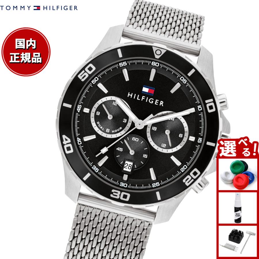TOMMY HILFIGER（トミー・ヒルフィガー） 腕時計 メンズ 1792092