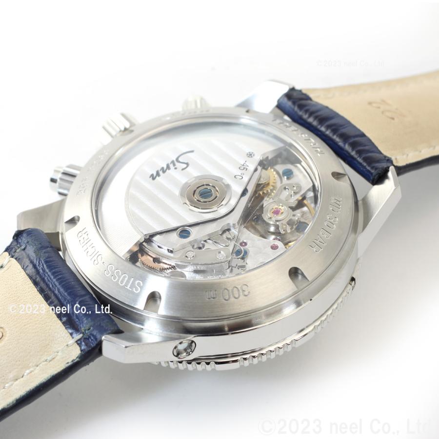 リバティ　ジンクス パフォーマンスダンパー ZX-25R/ZX-25R SE 21-24/ZX-4R SE/RR 23