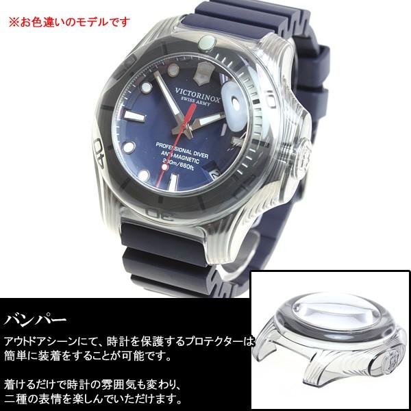 VICTORINOX（ビクトリノックス） （豪華おまけ有） 腕時計 メンズ