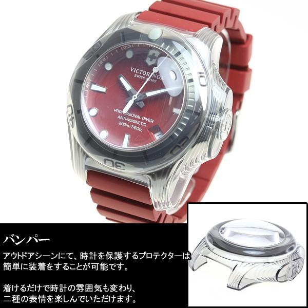 VICTORINOX（ビクトリノックス） （豪華おまけ有） 腕時計 メンズ