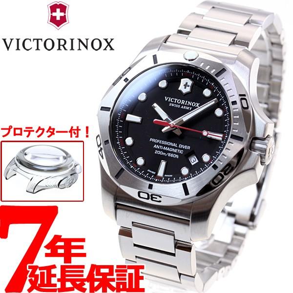 VICTORINOX（ビクトリノックス） （豪華おまけ有） 腕時計 メンズ 