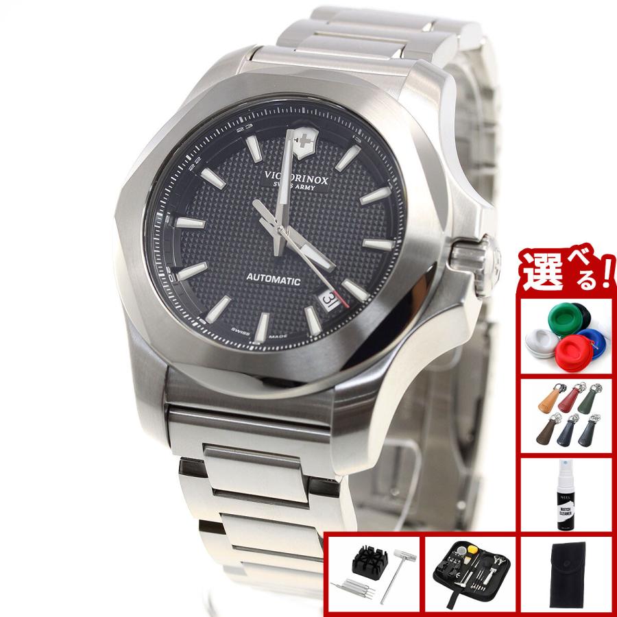 H 専用出品 VICTORINOX （豪華おまけ有） ビクトリノックス 時計 メンズ