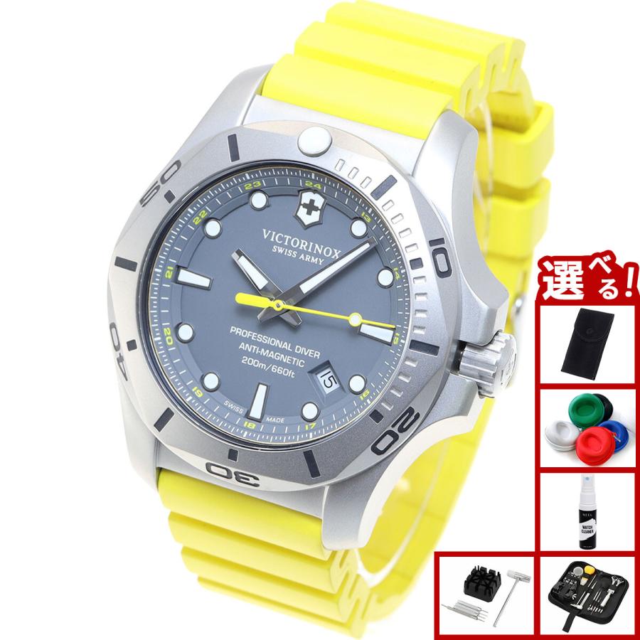 VICTORINOX（ビクトリノックス） （豪華おまけ有） 時計 メンズ