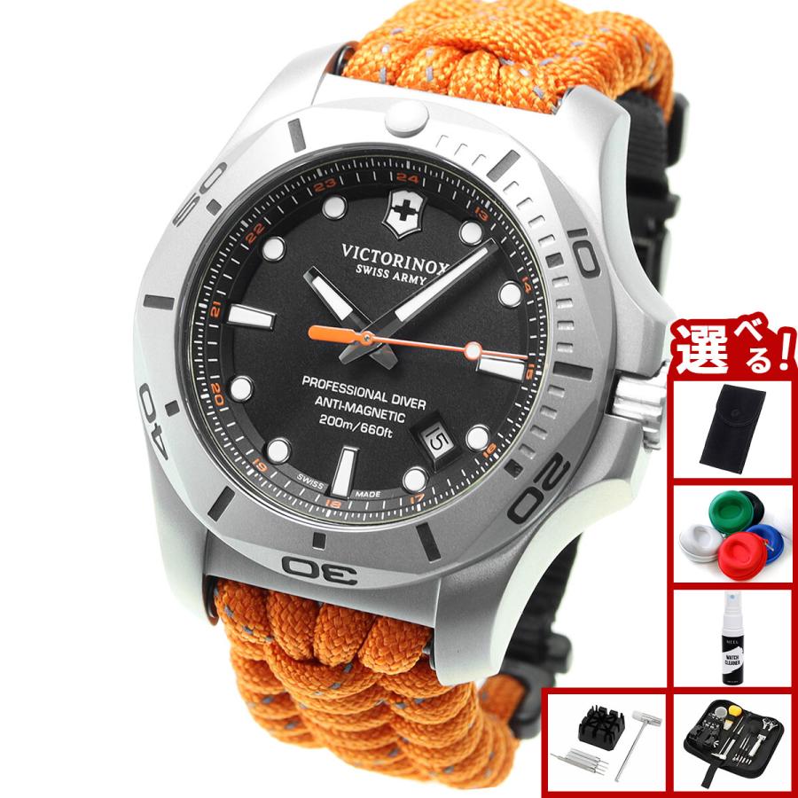 はき VICTORINOX （豪華おまけ有） ビクトリノックス 時計 メンズ