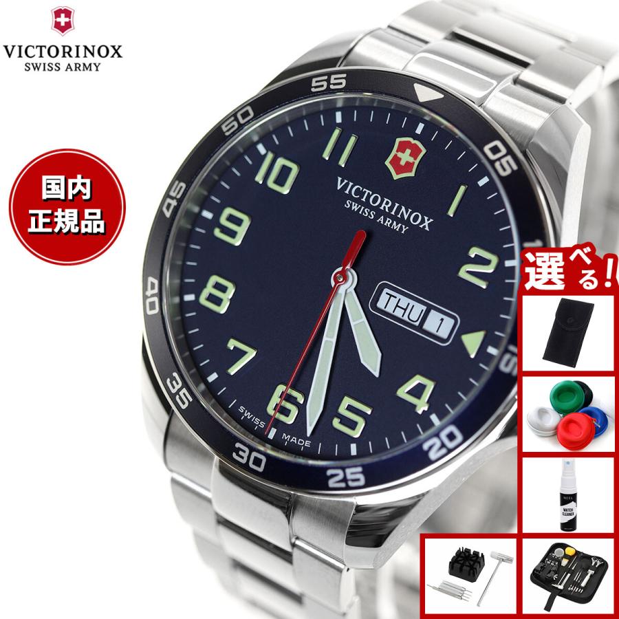VICTORINOX（ビクトリノックス） （豪華おまけ有） 時計 メンズ