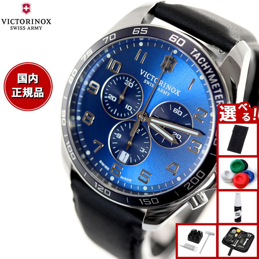 VICTORINOX（ビクトリノックス） （豪華おまけ有） 時計 メンズ 