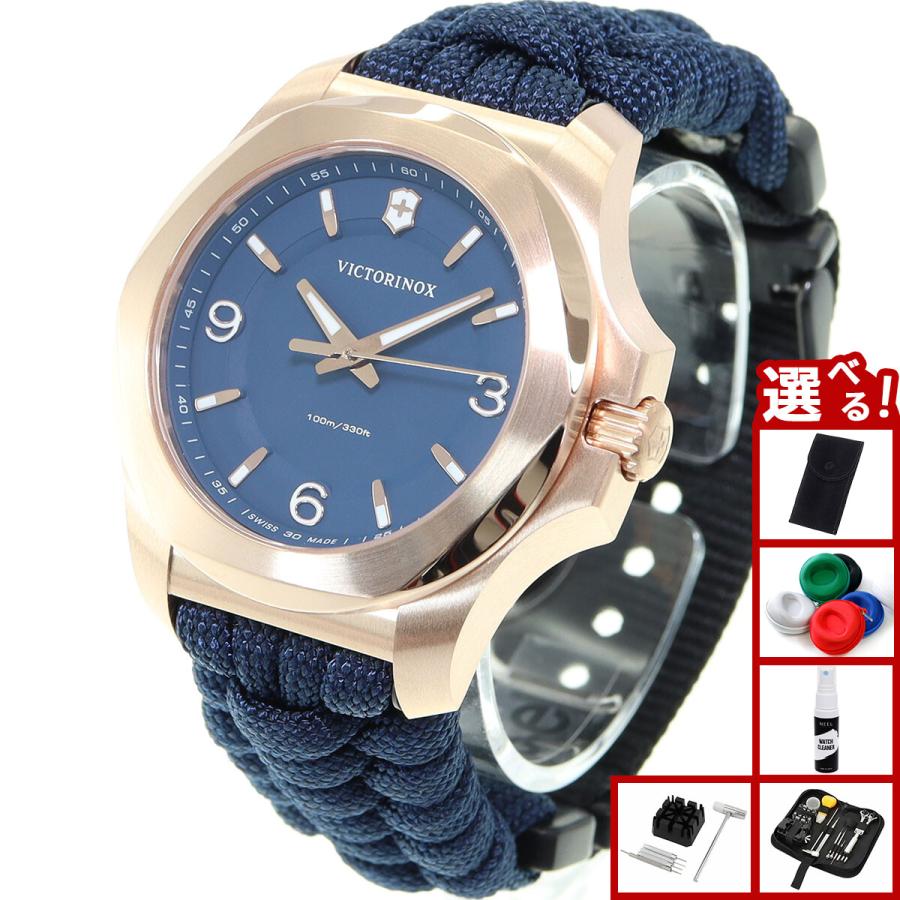 VICTORINOX（ビクトリノックス） （豪華おまけ有） 時計 レディース