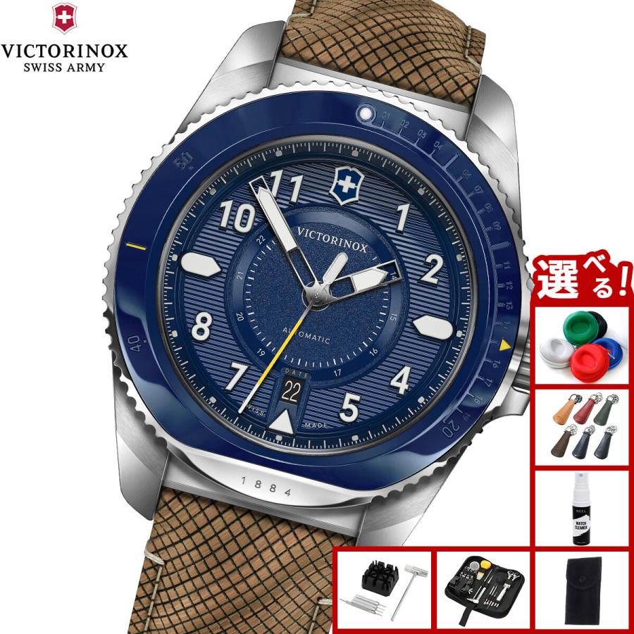 VICTORINOX （ノベルティー付き）ビクトリノックス ジャーニー1884