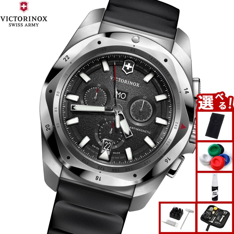 VICTORINOX（ビクトリノックス） （ノベルティー付き 