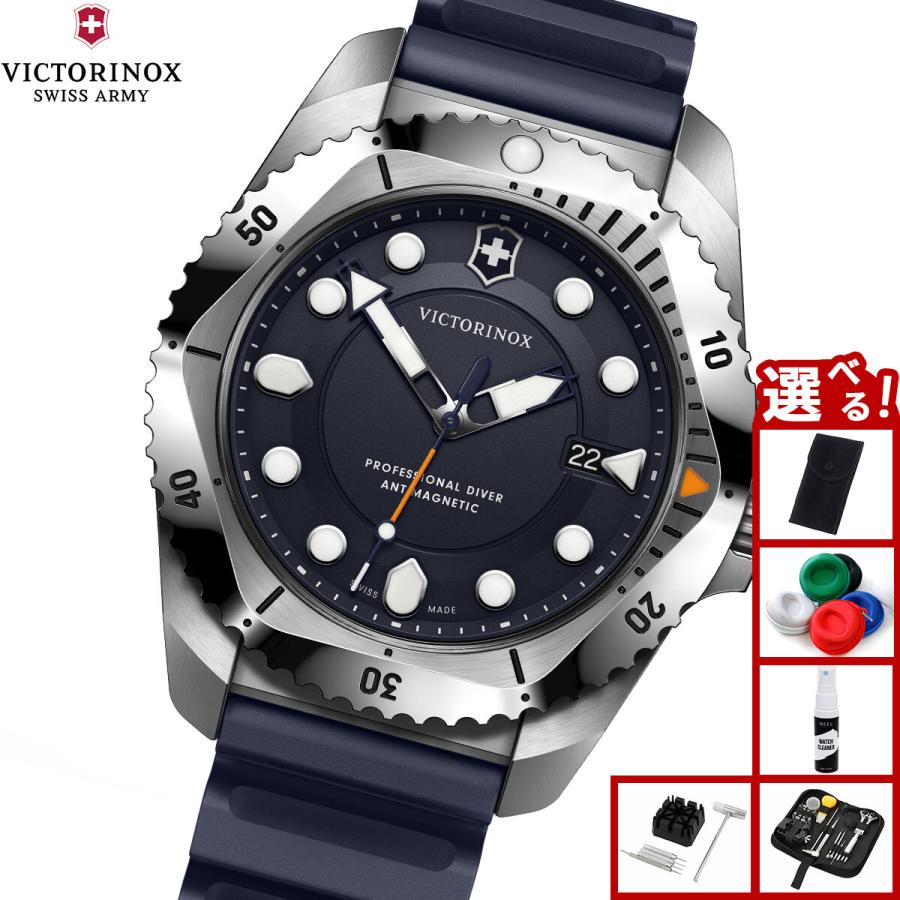 VICTORINOX（ビクトリノックス） （ノベルティー付き）ビクトリノックス ダイブプロ 腕時計 メンズ ダイバーズウォッチ 241991 ...