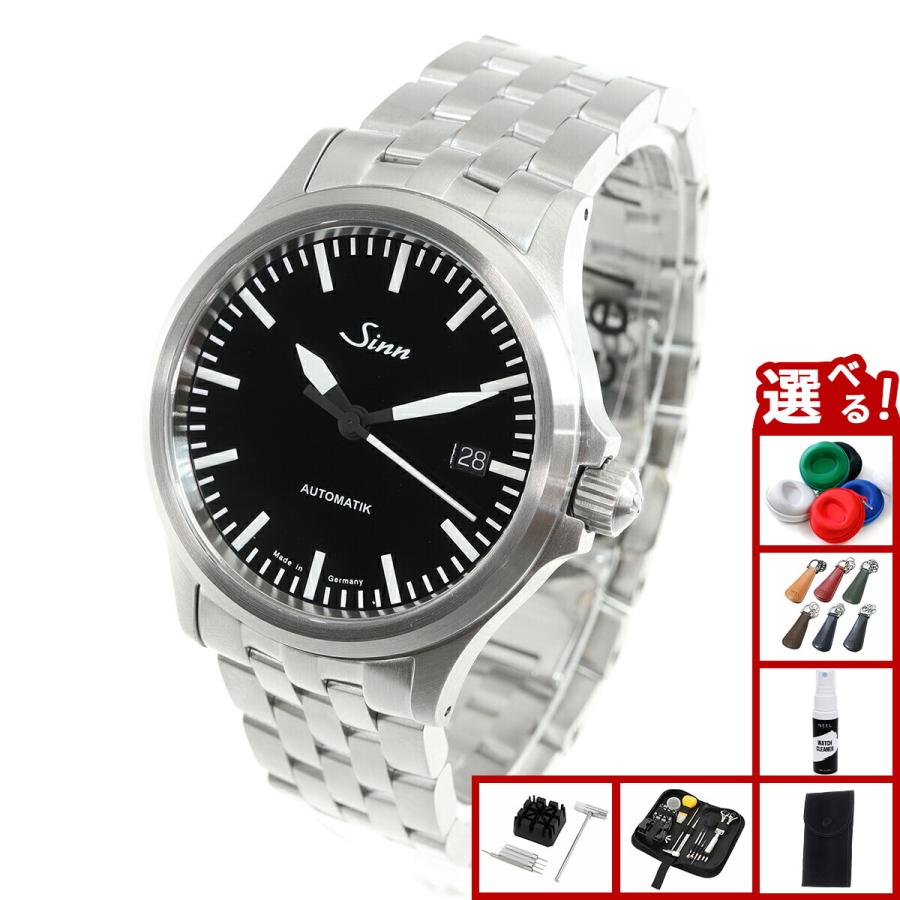 Sinn 556 ５連ブレス仕様 ETAムーブ搭載 ユーズド美品　国内正規扱品 No.650】ご夫婦でなかよくご来店で五連ブレス仕様の556をご購入