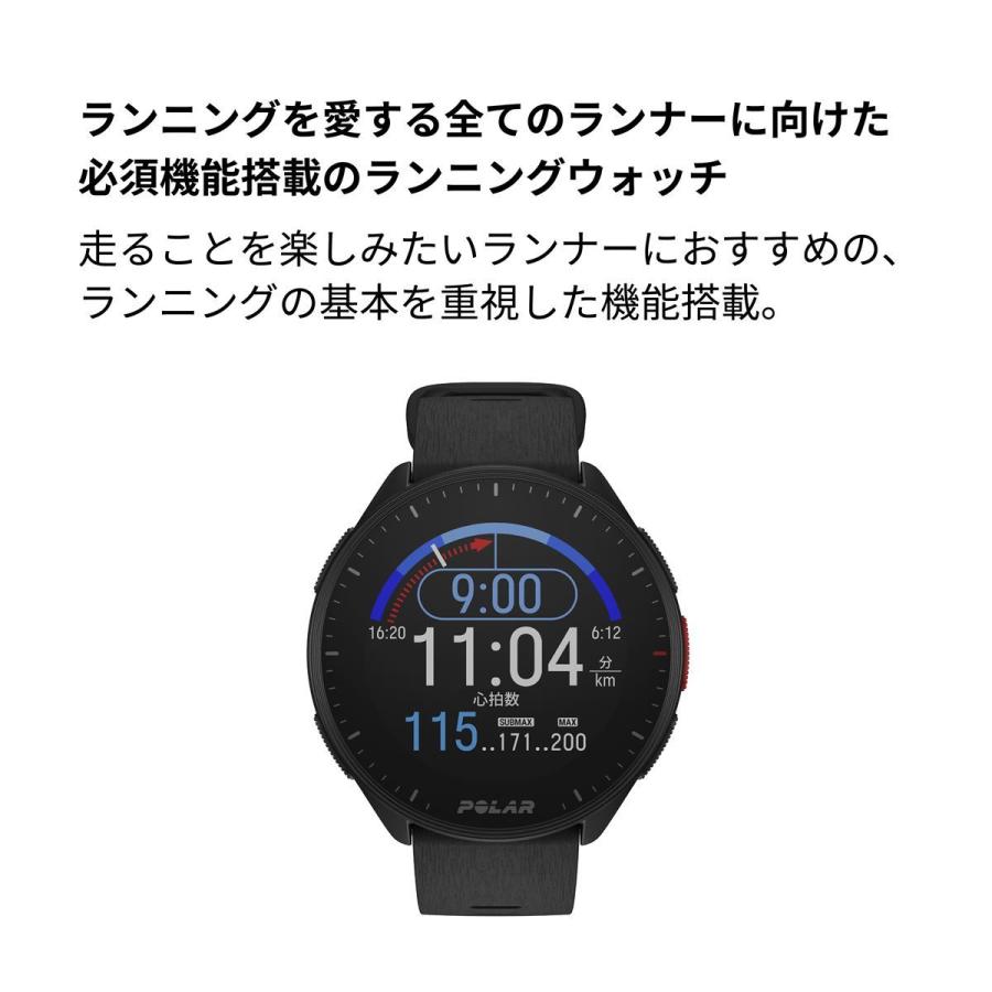 ポラール（POLAR） POLAR PACER スマートウォッチ GPS 心拍