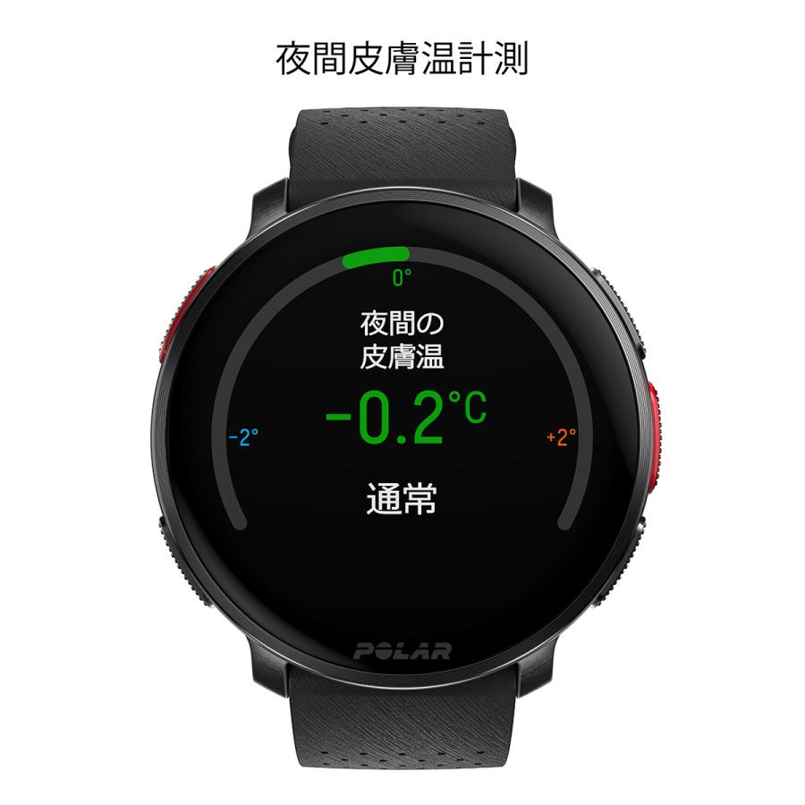 ポラール バンテージ V （豪華おまけ有） POLAR VANTAGE V3 スマート
