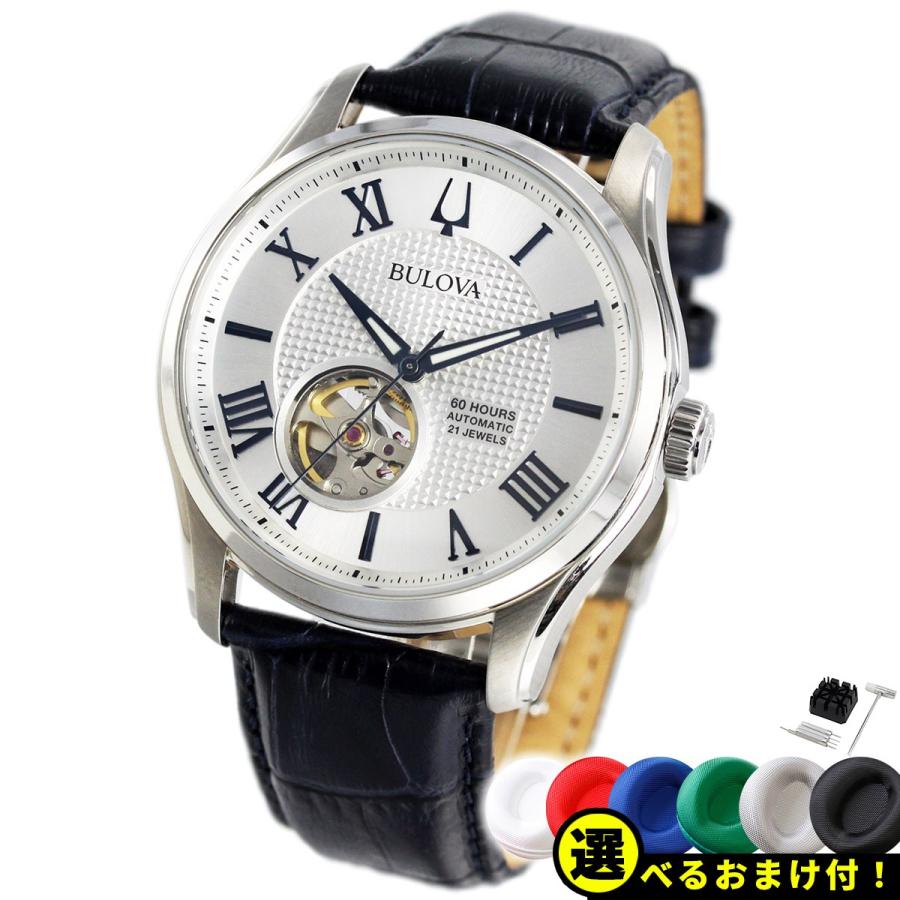 ブローバ BULOVA 腕時計 メンズ 自動巻き クラシック 96A206 : 96a206 : neelセレクトショップ 2nd Yahoo!店 -  通販 - Yahoo!ショッピング