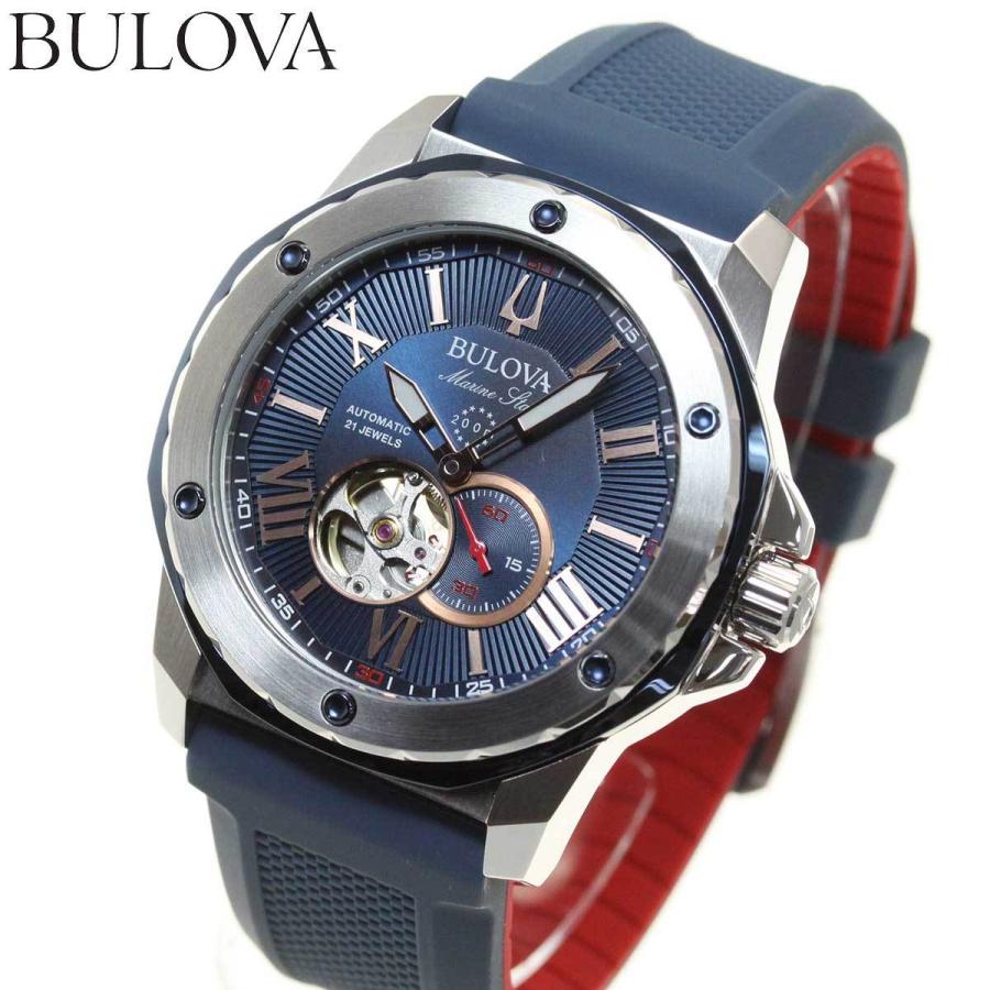 ブローバ BULOVA メンズ 国内正規品 自動巻 マリンスター 98A282 メンズ腕時計 | infinitehollywood.com