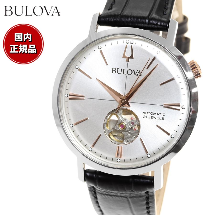 ブローバ BULOVA 腕時計 メンズ 自動巻き メカニカル クラシック Classic 98A289 :98A289:neelセレクト