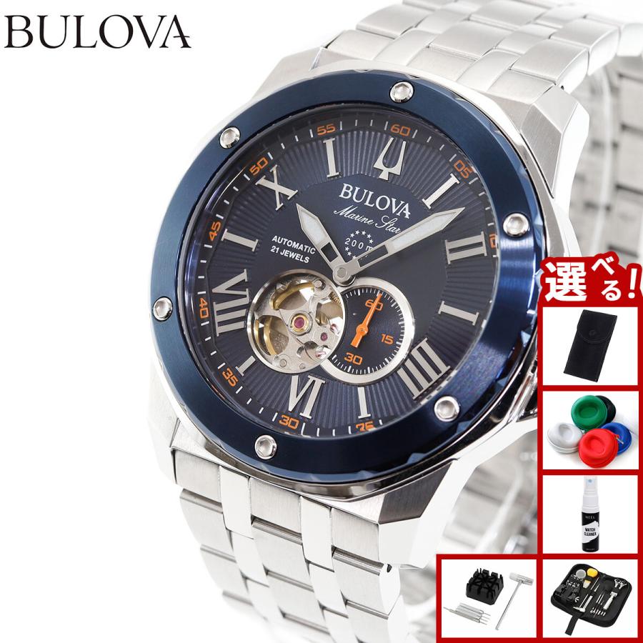 ノベルティー付き！ブローバ BULOVA 腕時計 メンズ 自動巻き 