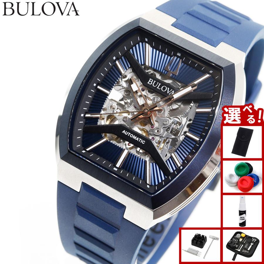 BULOVA （ノベルティー付き）ブローバ 腕時計 メンズ 自動巻き