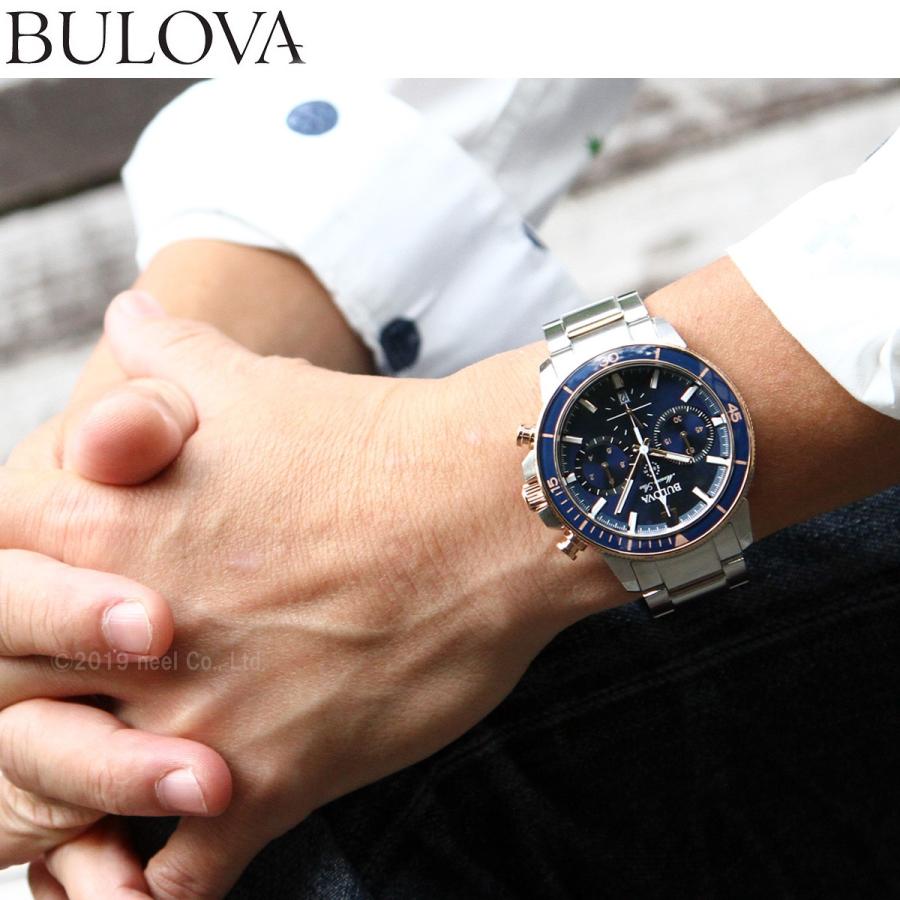店内ポイント最大39 5倍 本日限定 ブローバ Bulova 腕時計 メンズ マリンスター クロノグラフ 98b301 98b301 ニールセレクトショップ 通販 Yahoo ショッピング