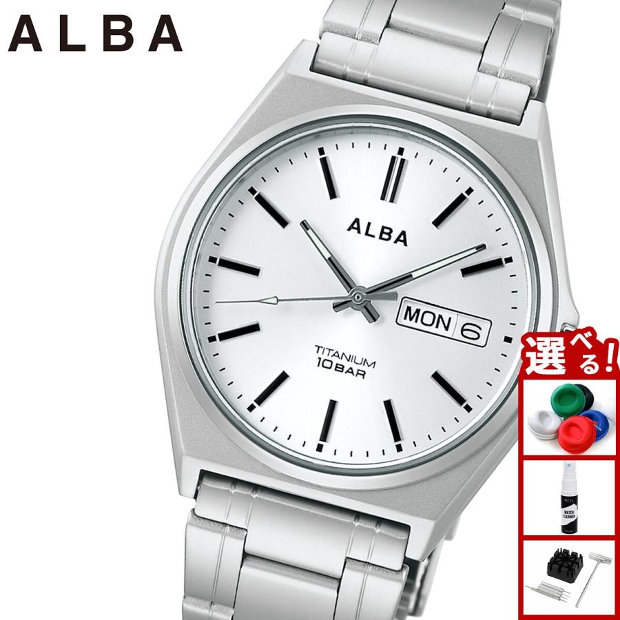 ALBA（SEIKO） （豪華おまけ有） セイコー アルバ スタンダード SEIKO