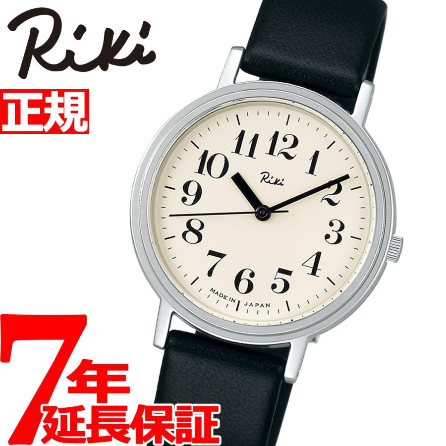 100 の保証 店内ポイント最大25倍 セイコー アルバ リキ 腕時計 レディース Akqk030 上質で快適 Www Maxipiso Com Ar