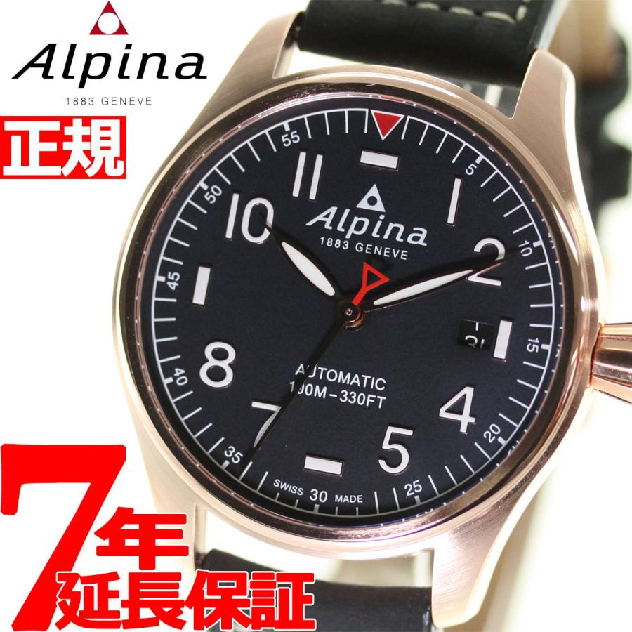 エントリーで+4倍！本日限定！アルピナ ALPINA スタータイマー