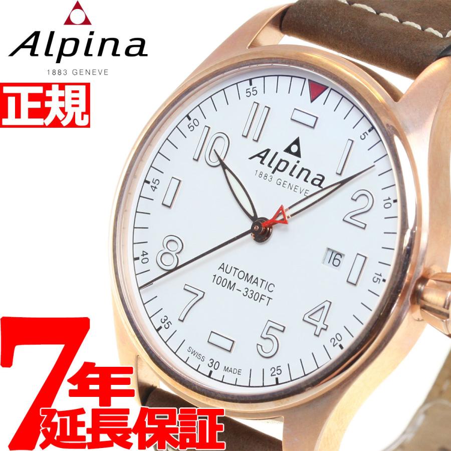 アルピナ ALPINA スタータイマー パイロット 自動巻き 腕時計 メンズ
